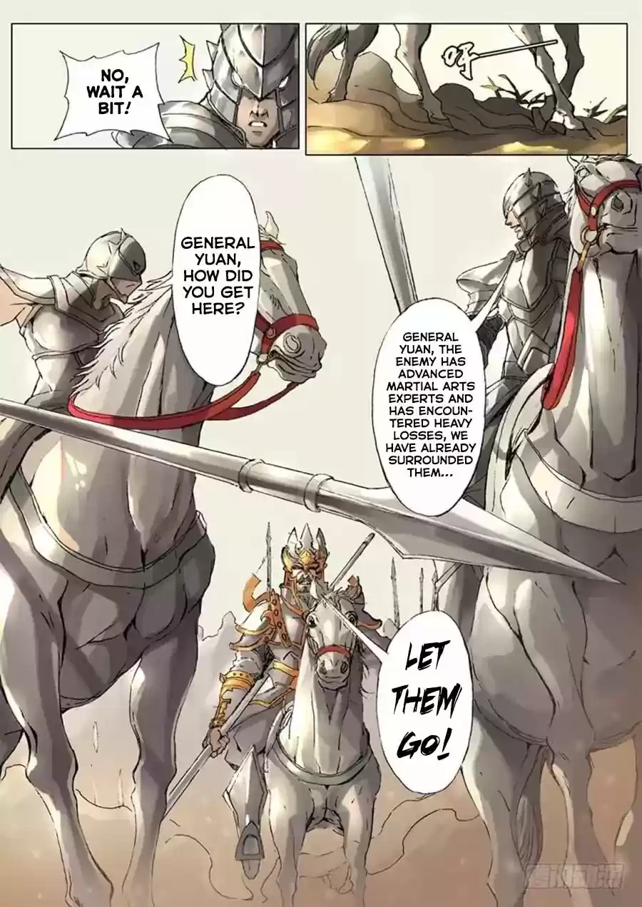 Tang Yin Zai Yi Jie 17.2