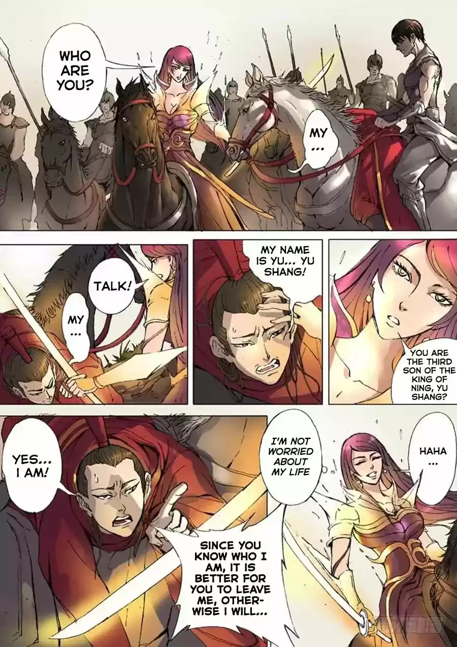 Tang Yin Zai Yi Jie 18.1