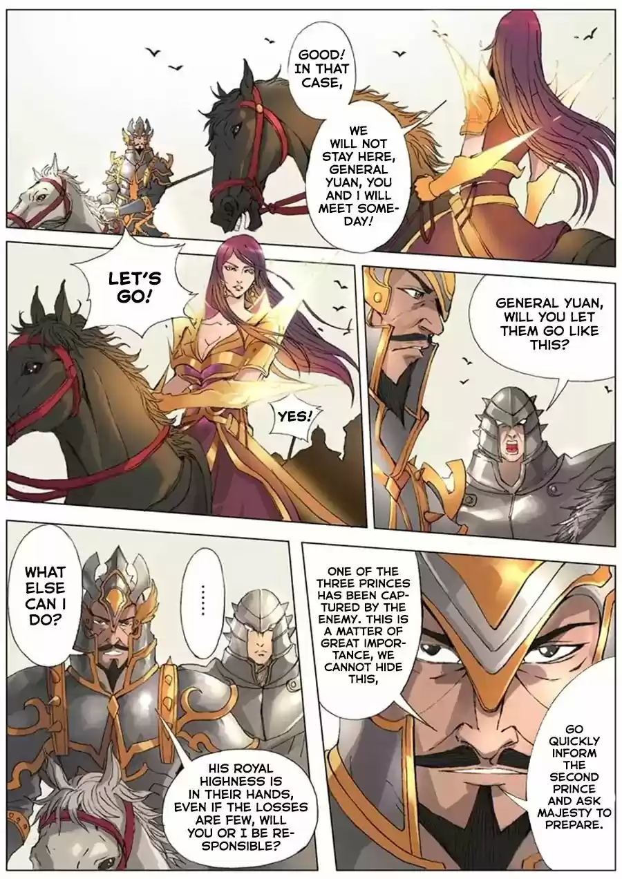 Tang Yin Zai Yi Jie 18.1