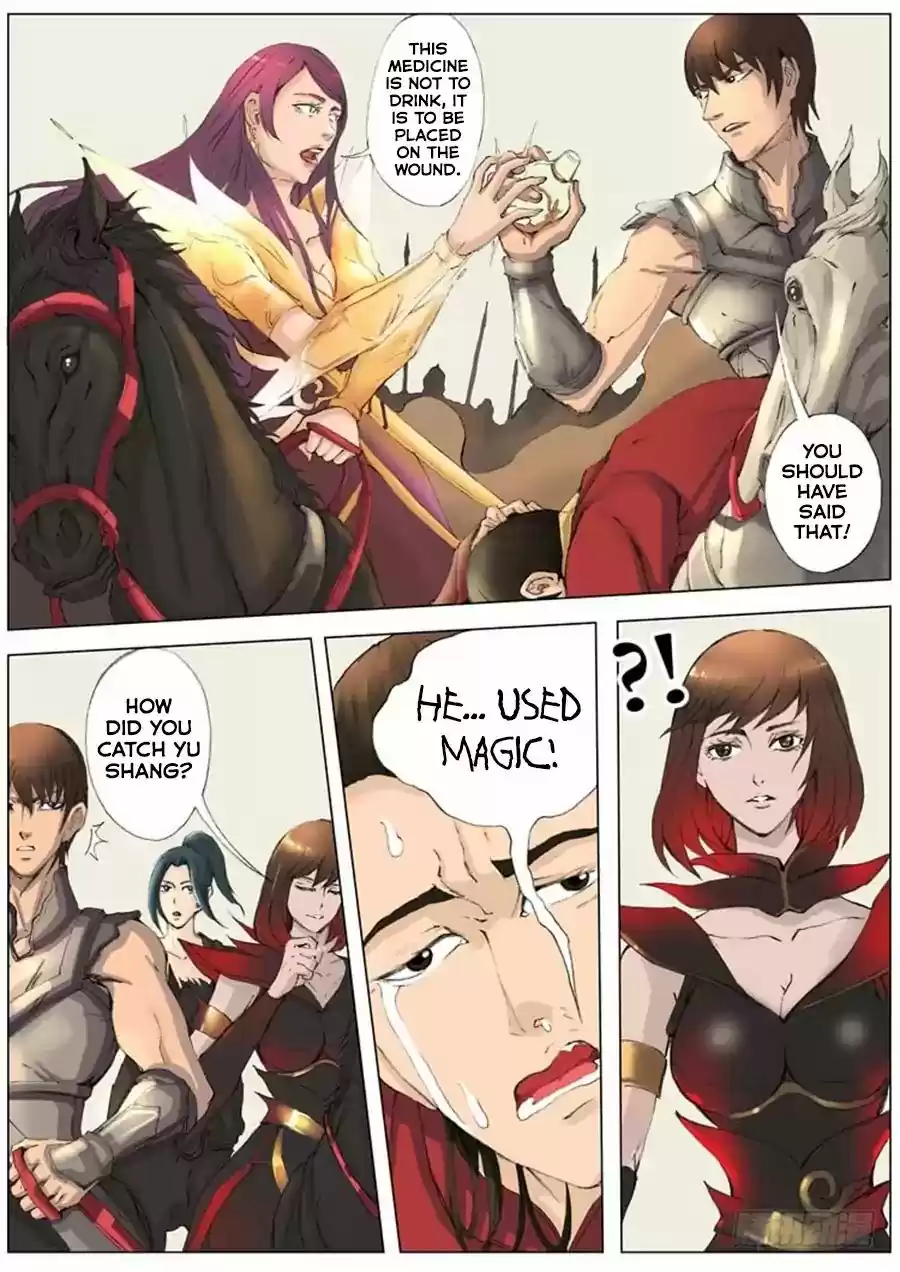 Tang Yin Zai Yi Jie 18.1