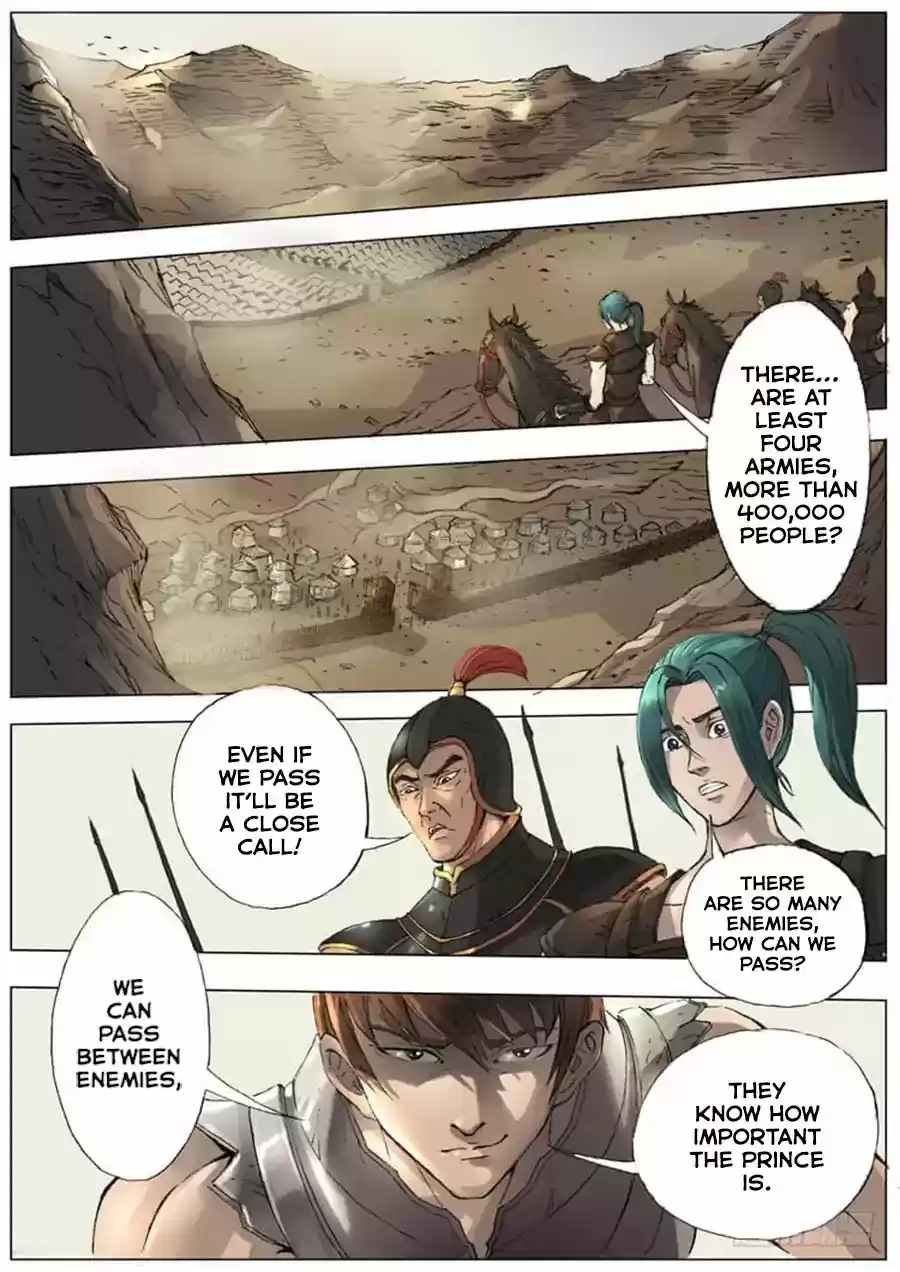 Tang Yin Zai Yi Jie 18.2