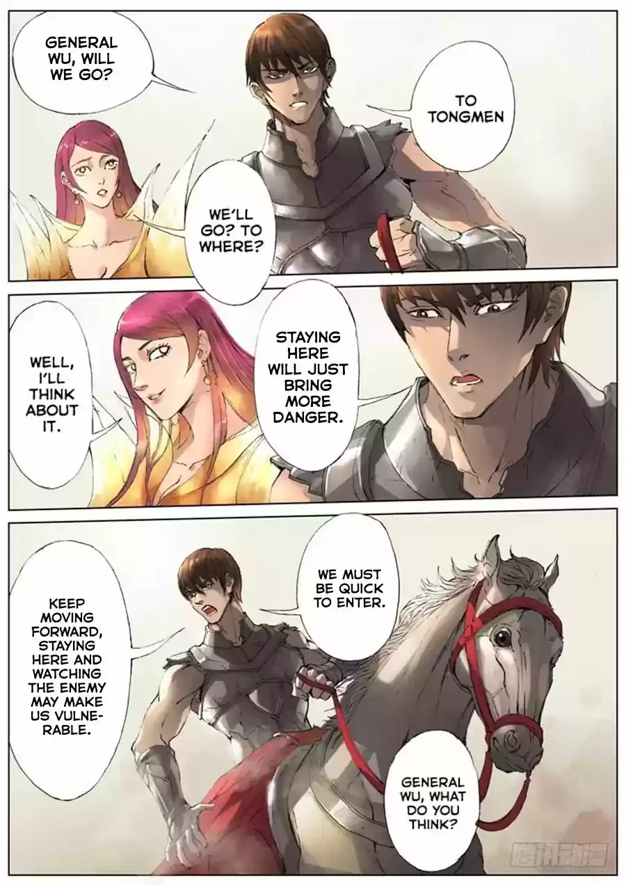 Tang Yin Zai Yi Jie 18.2