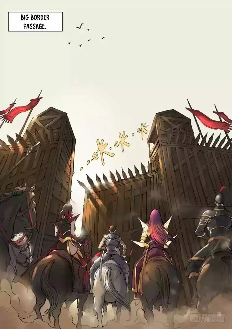 Tang Yin Zai Yi Jie 18.2