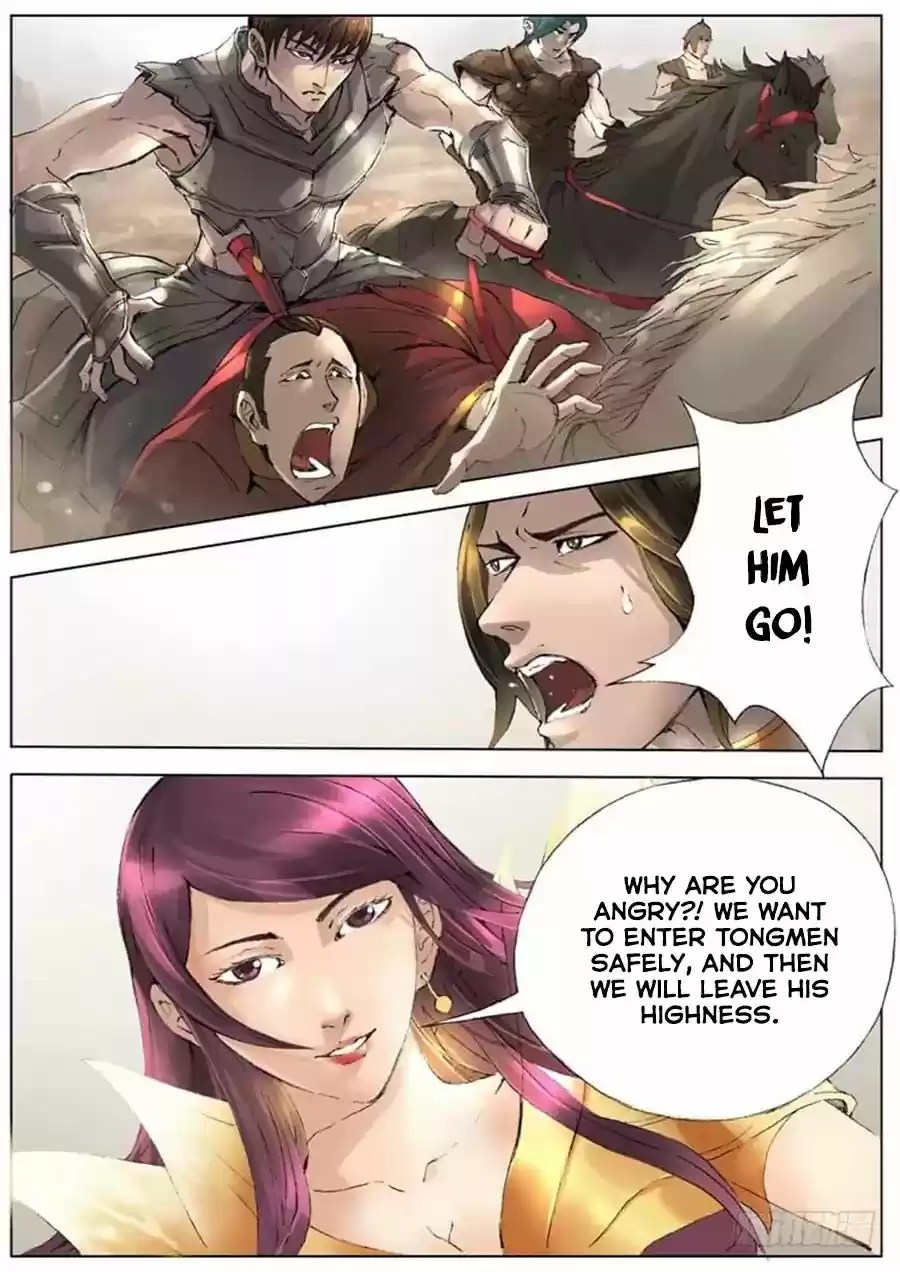 Tang Yin Zai Yi Jie 19.1