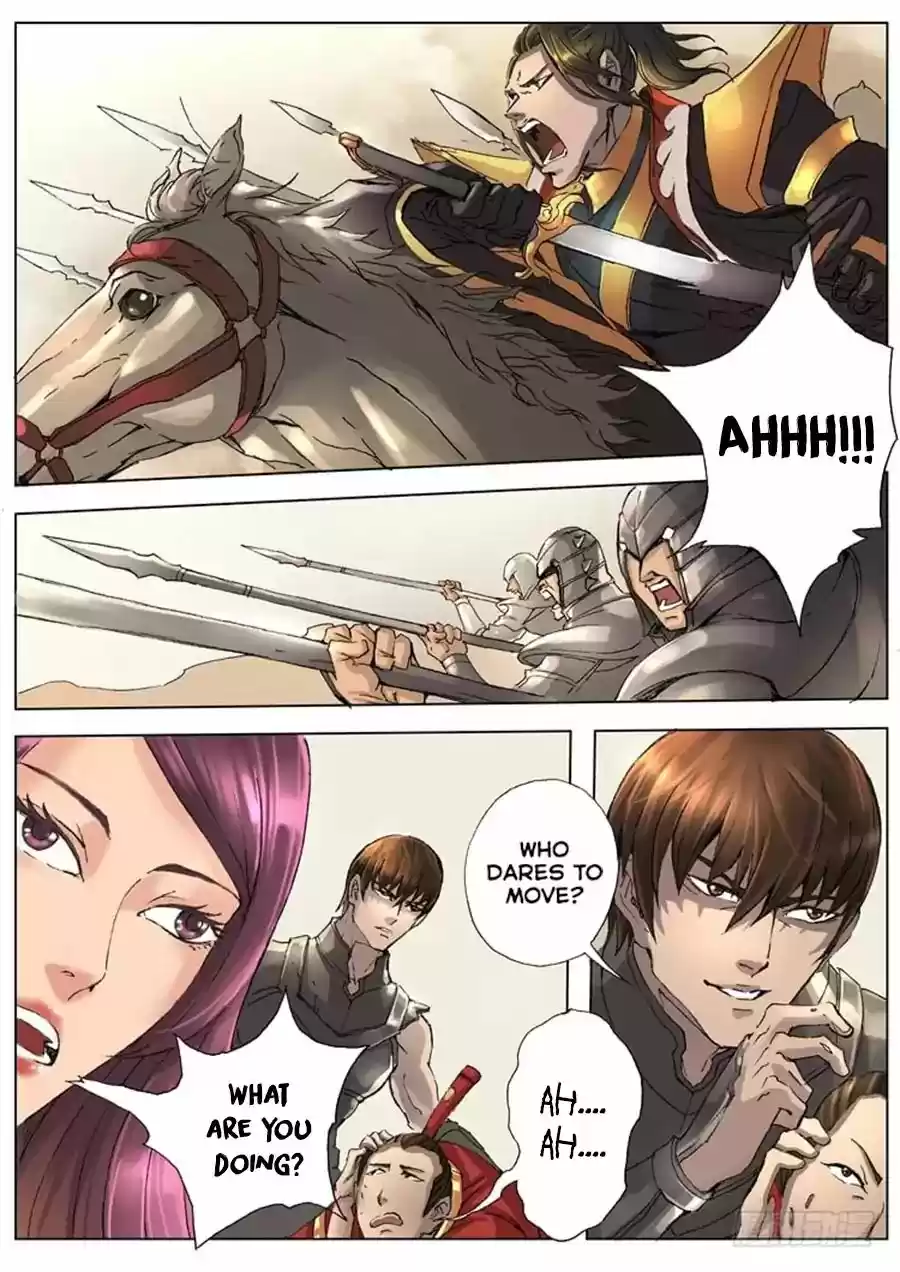 Tang Yin Zai Yi Jie 19.1