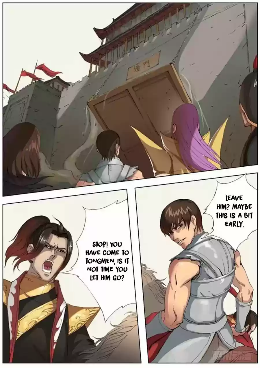 Tang Yin Zai Yi Jie 19.2