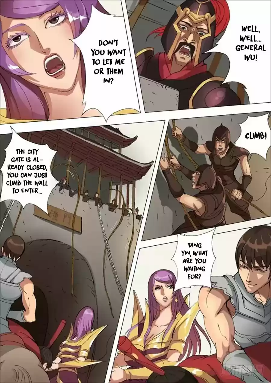 Tang Yin Zai Yi Jie 19.2