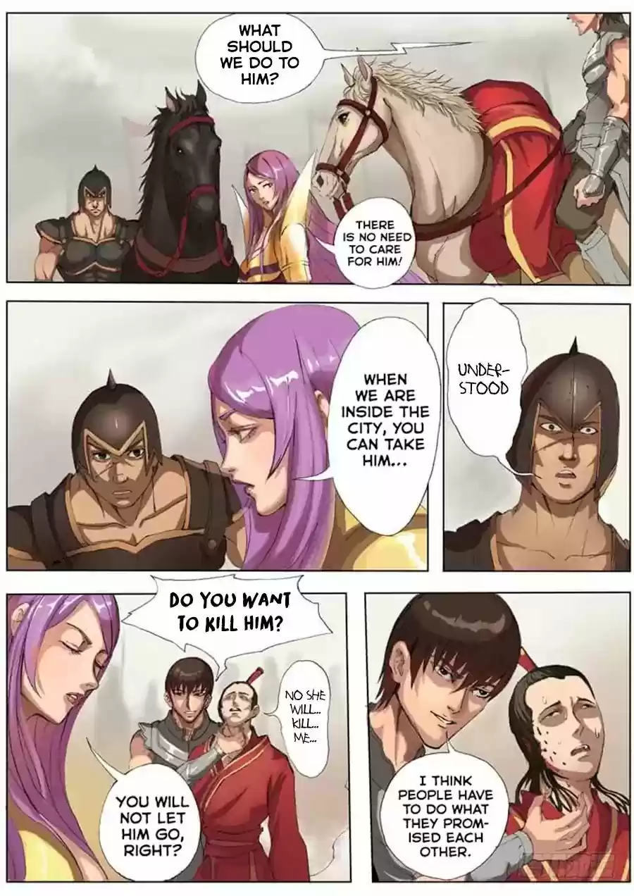 Tang Yin Zai Yi Jie 20.1