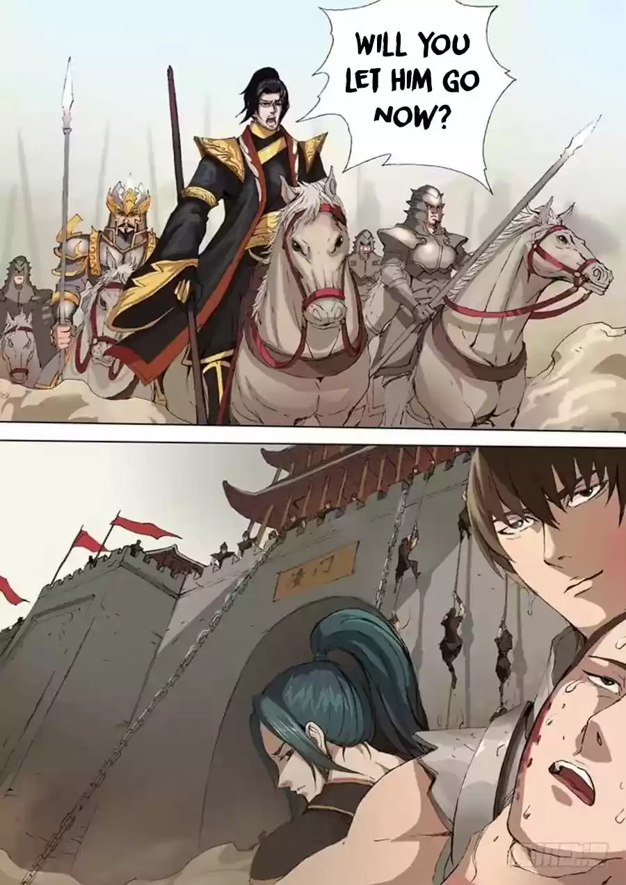 Tang Yin Zai Yi Jie 20.1