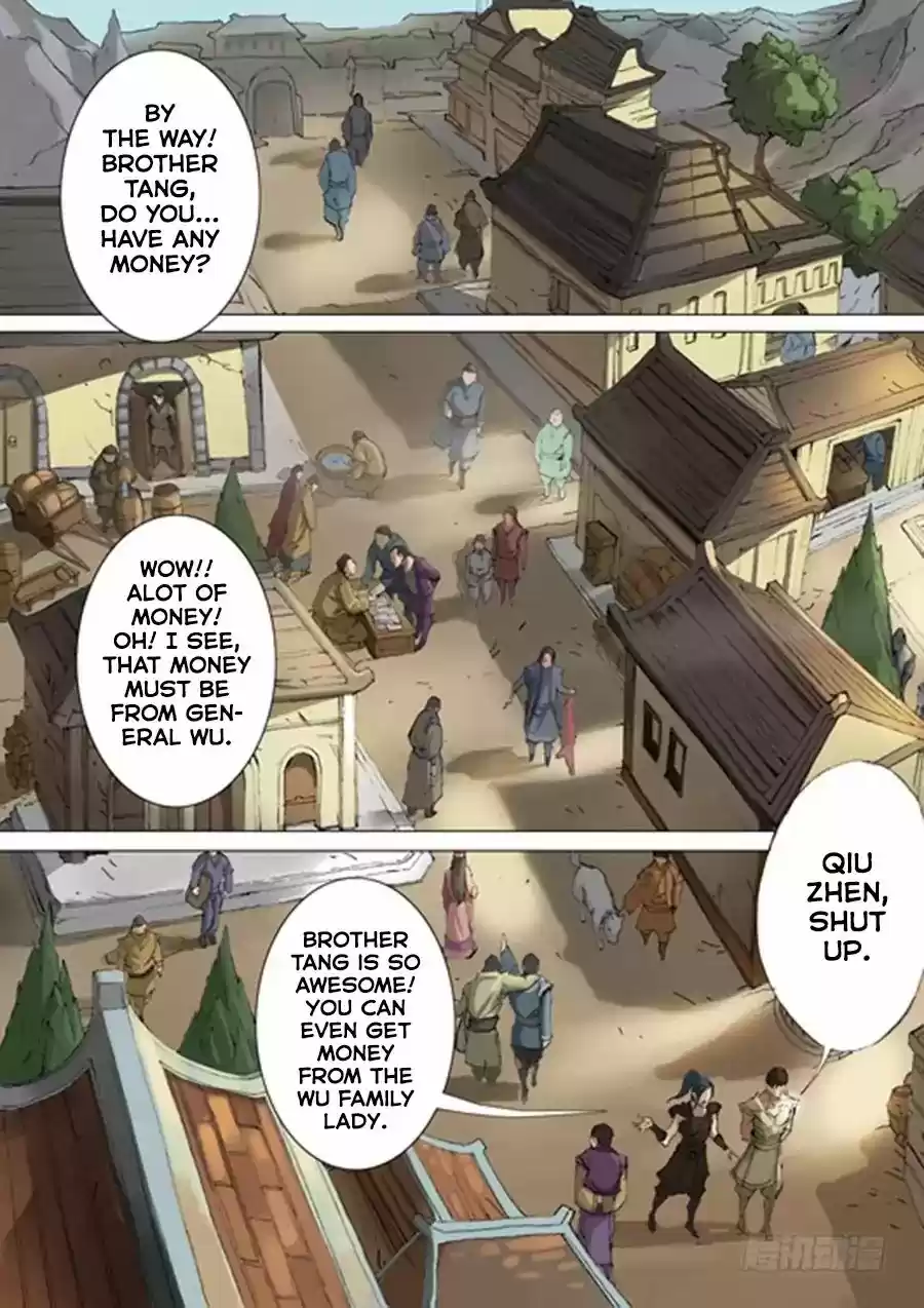 Tang Yin Zai Yi Jie 22.1