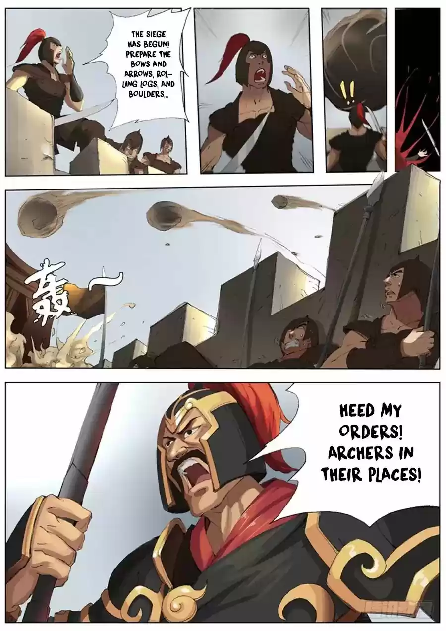 Tang Yin Zai Yi Jie 22.2