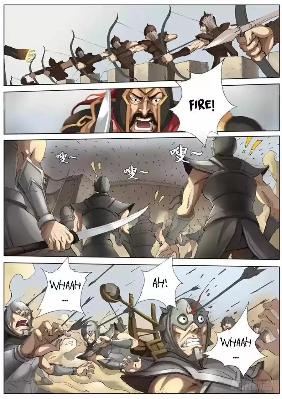 Tang Yin Zai Yi Jie 22.2