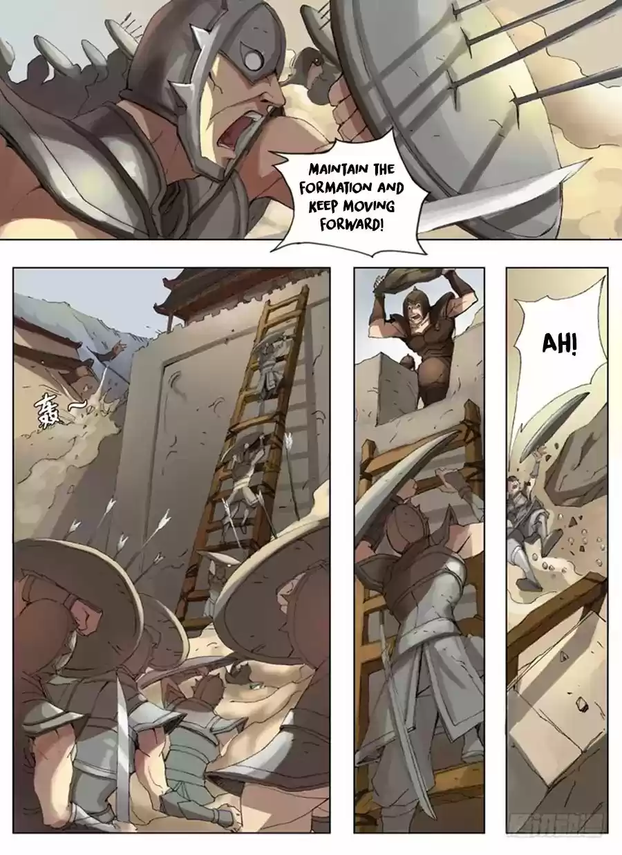 Tang Yin Zai Yi Jie 22.2