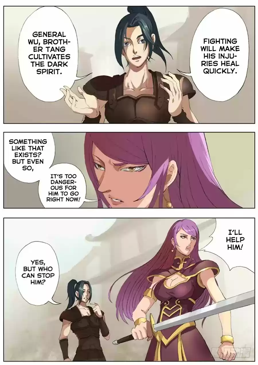 Tang Yin Zai Yi Jie 23.1