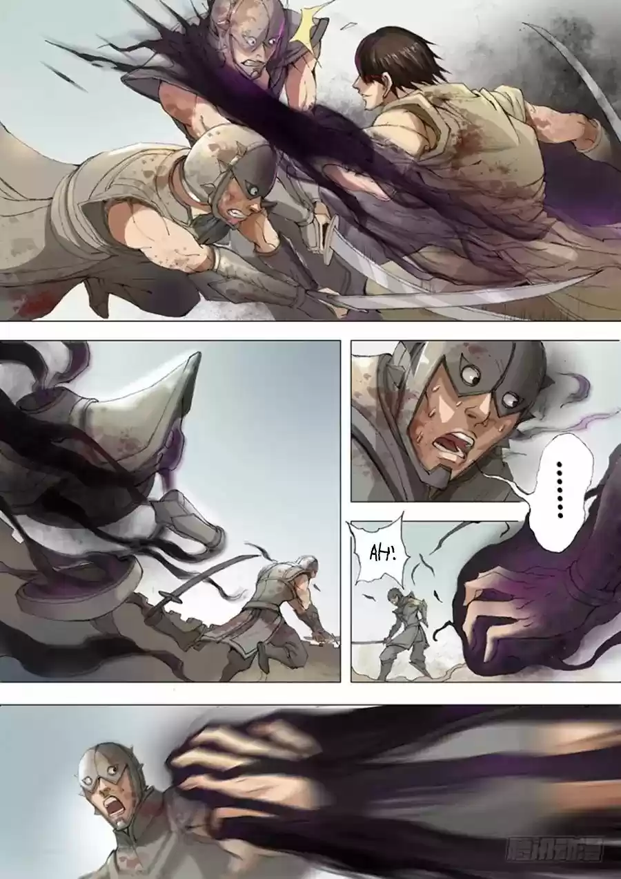 Tang Yin Zai Yi Jie 23.1