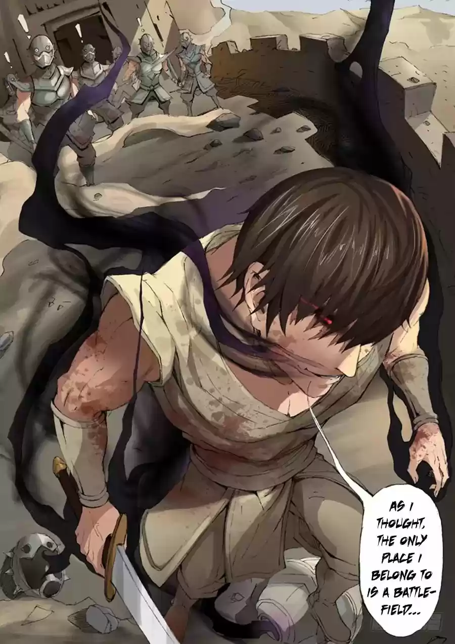 Tang Yin Zai Yi Jie 23.1