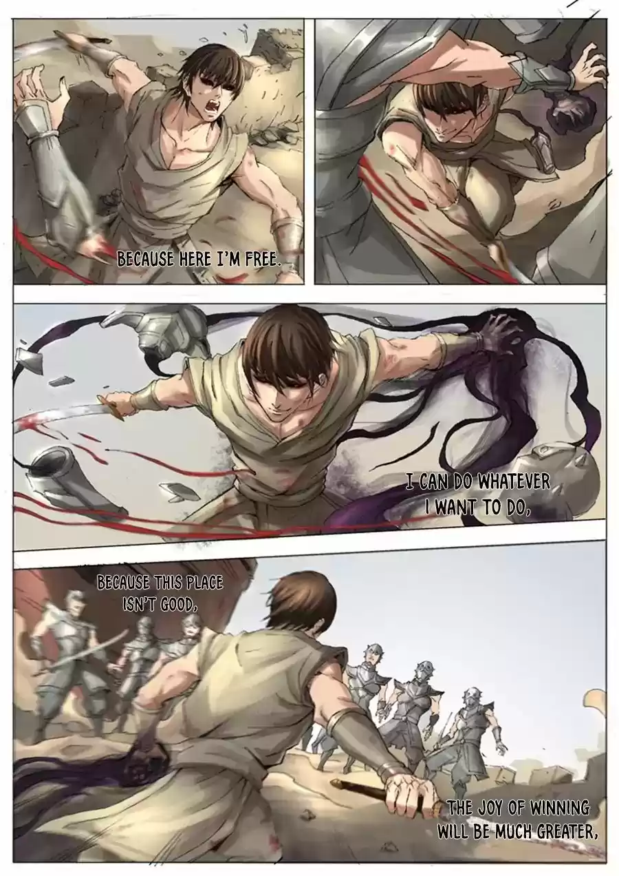 Tang Yin Zai Yi Jie 23.1