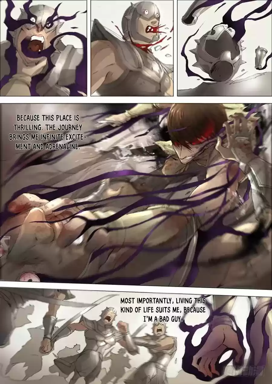 Tang Yin Zai Yi Jie 23.1