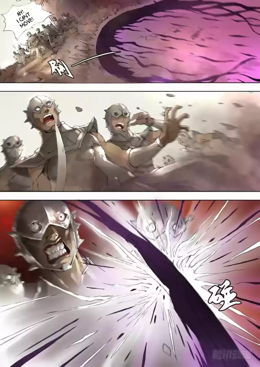 Tang Yin Zai Yi Jie 23.2