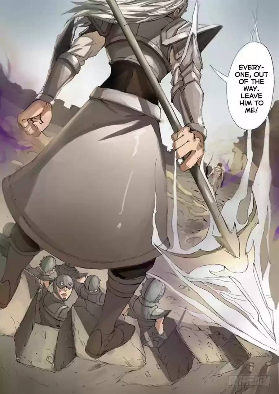 Tang Yin Zai Yi Jie 23.2