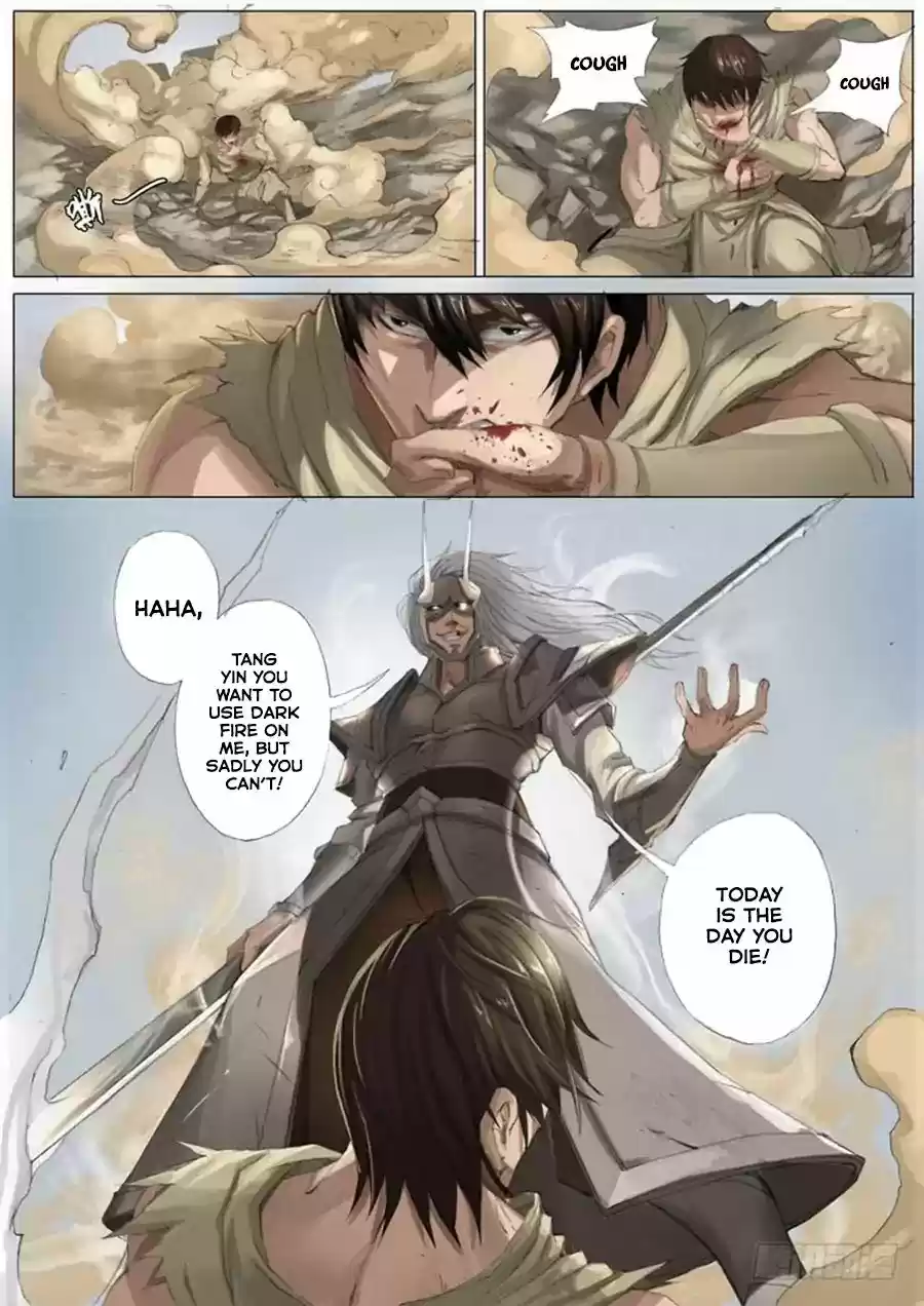 Tang Yin Zai Yi Jie 24.2