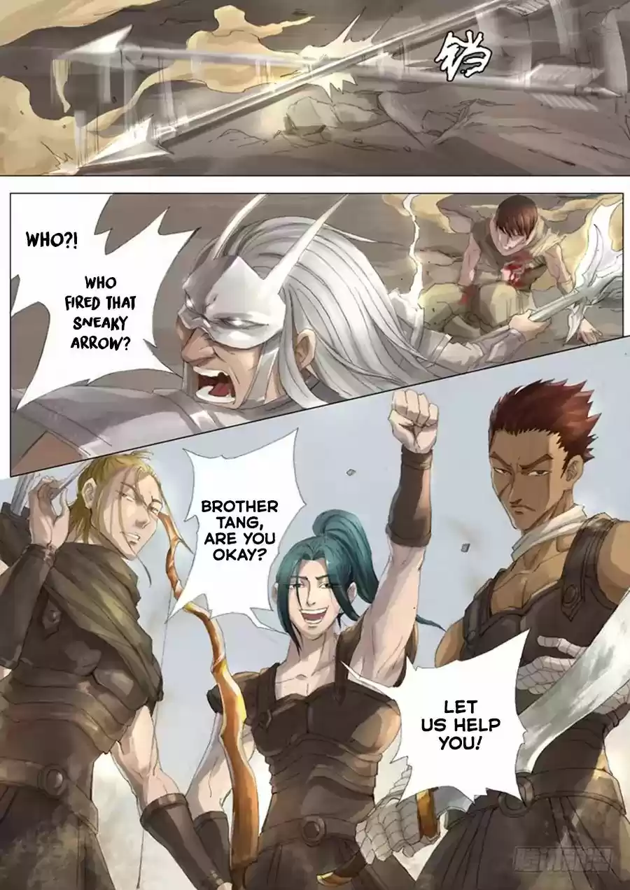 Tang Yin Zai Yi Jie 24.2