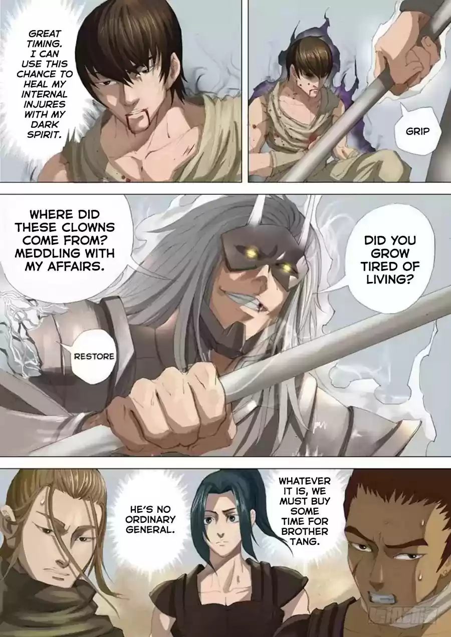 Tang Yin Zai Yi Jie 24.2