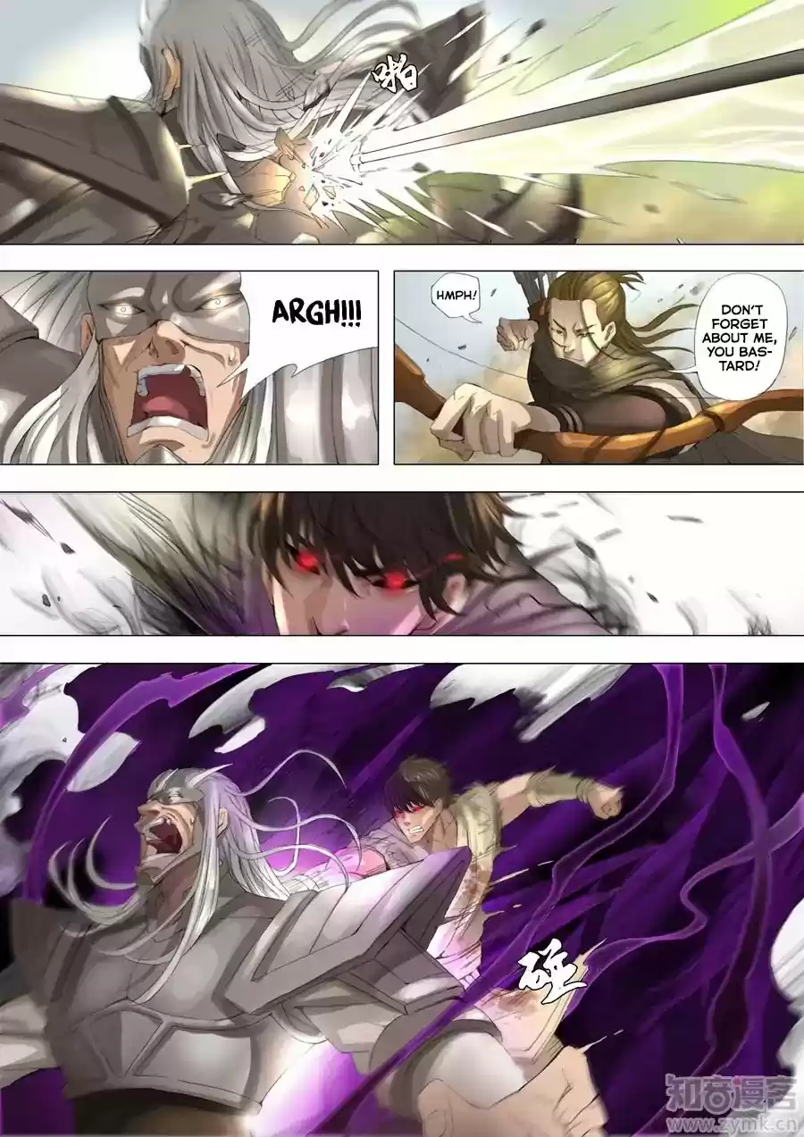 Tang Yin Zai Yi Jie 25.1