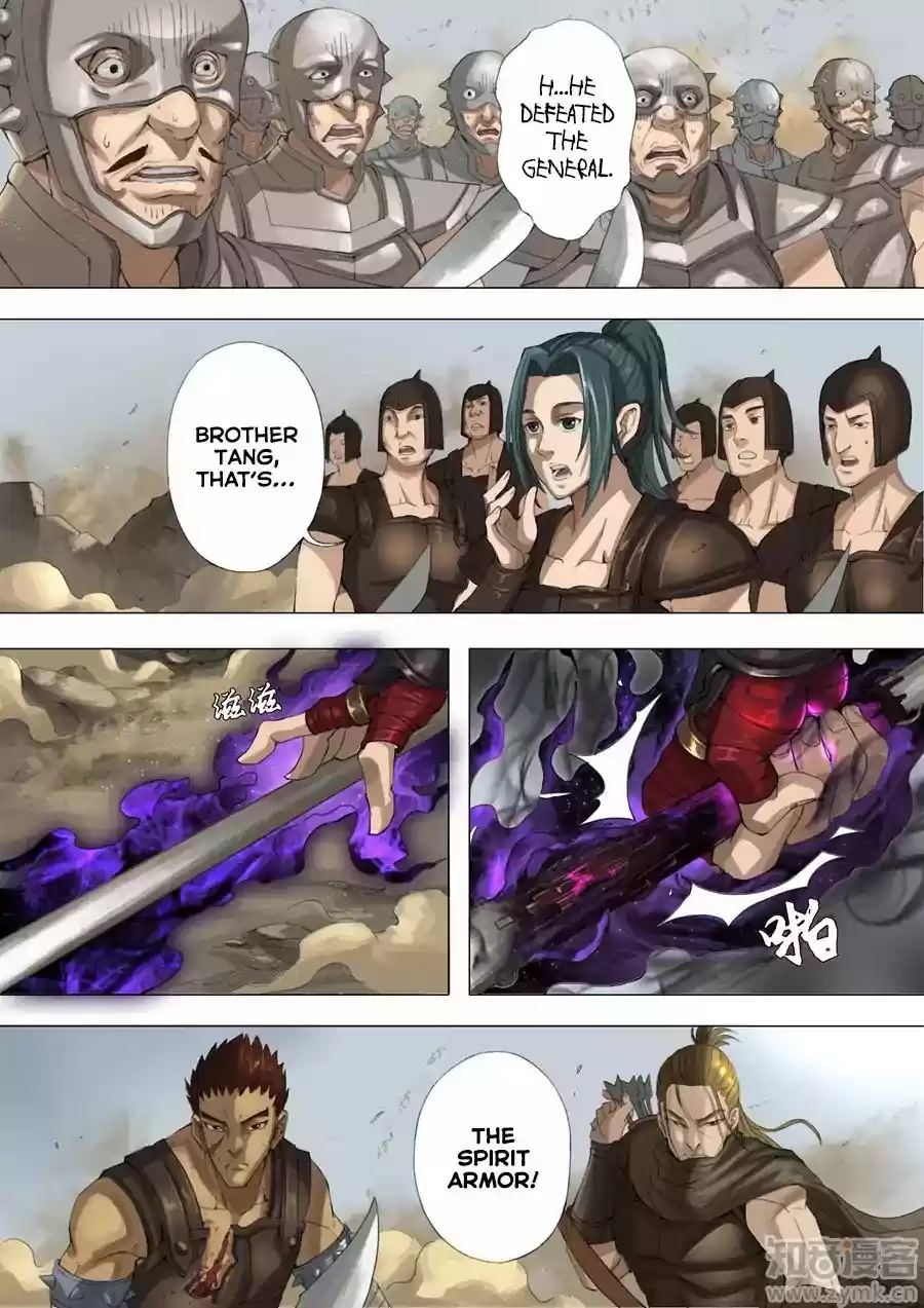 Tang Yin Zai Yi Jie 25.2