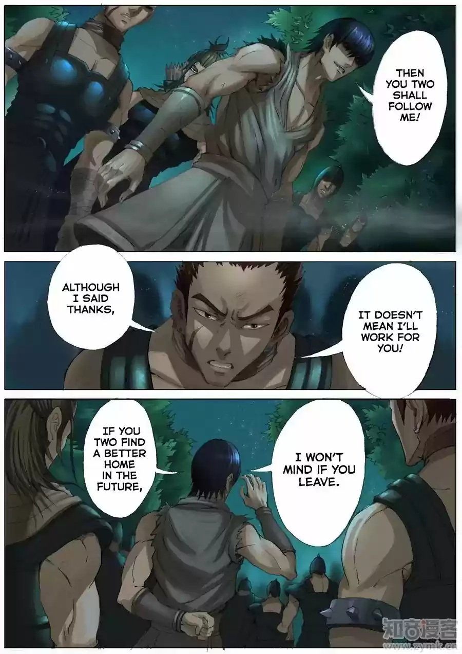 Tang Yin Zai Yi Jie 26.2