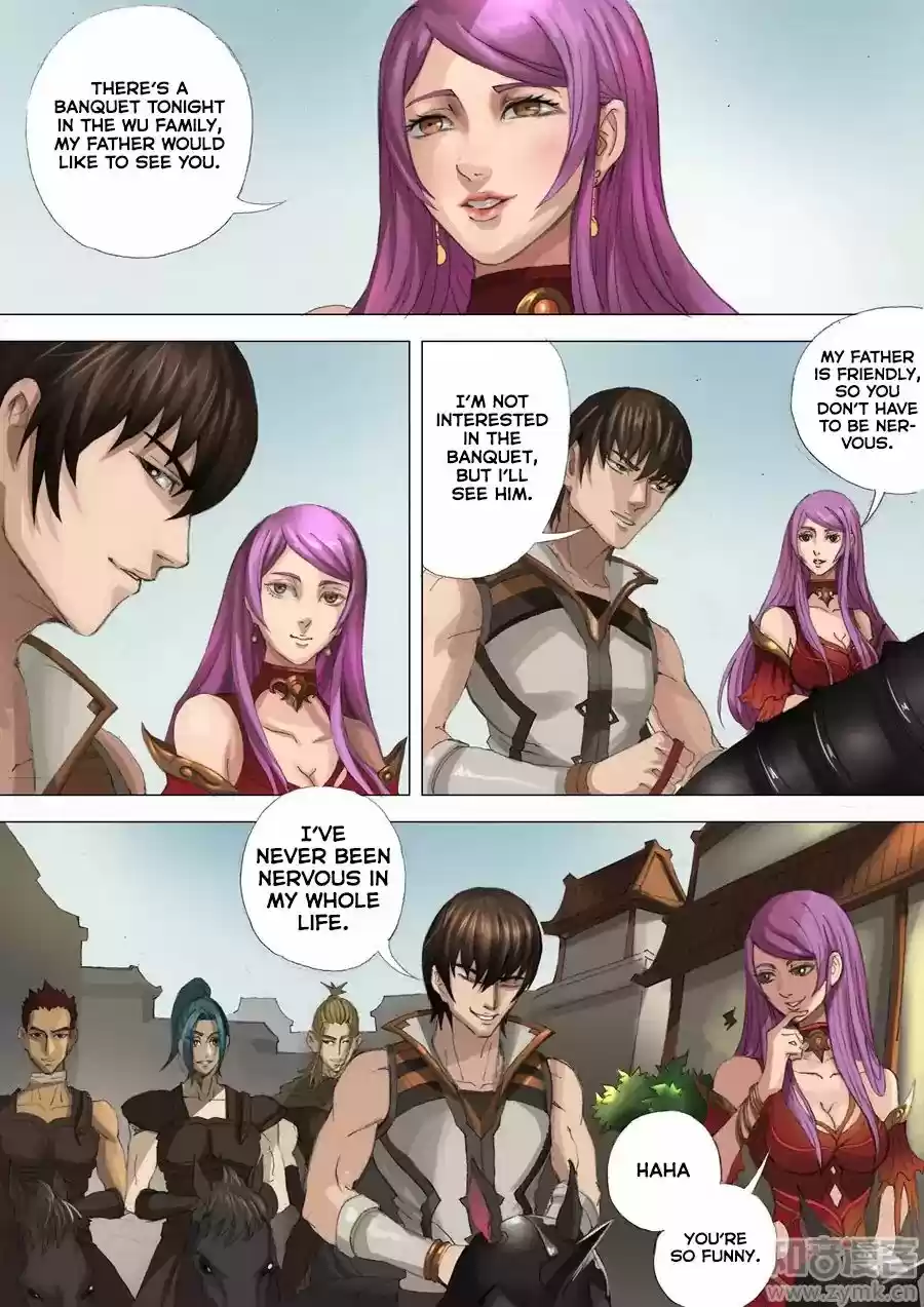 Tang Yin Zai Yi Jie 27.1