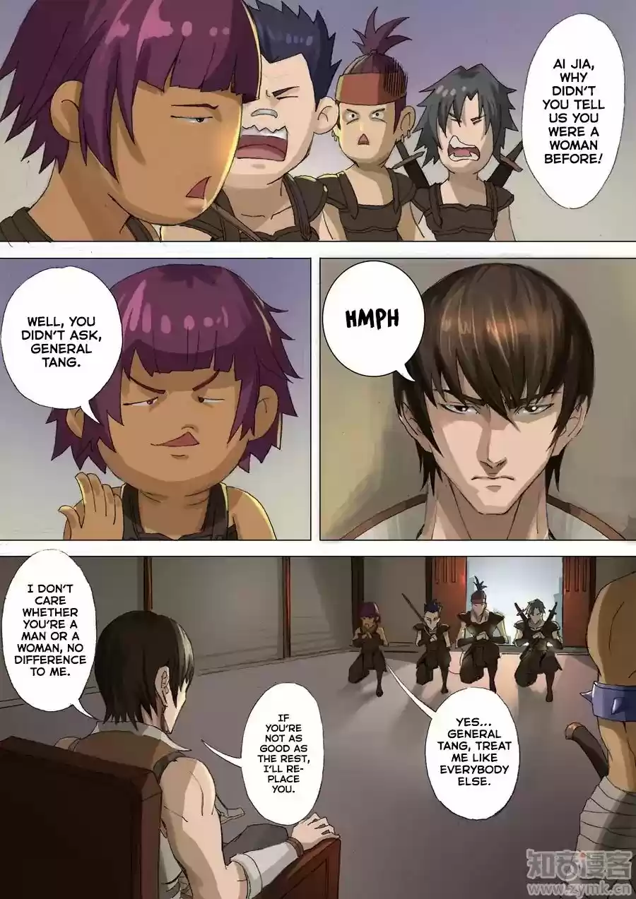 Tang Yin Zai Yi Jie 27.2