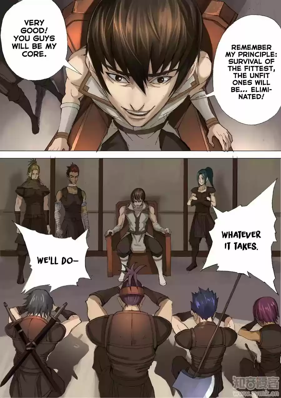 Tang Yin Zai Yi Jie 27.2