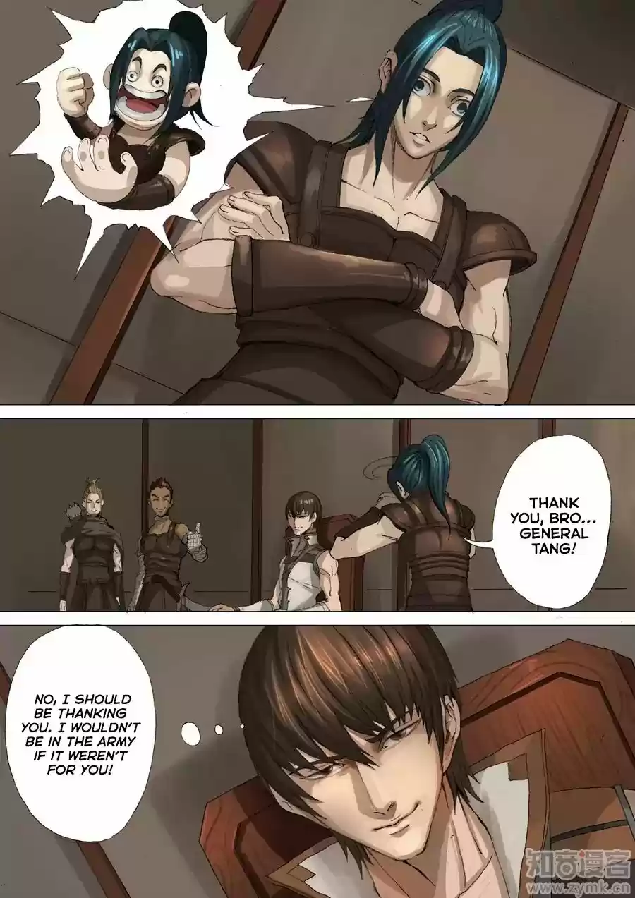 Tang Yin Zai Yi Jie 28.1