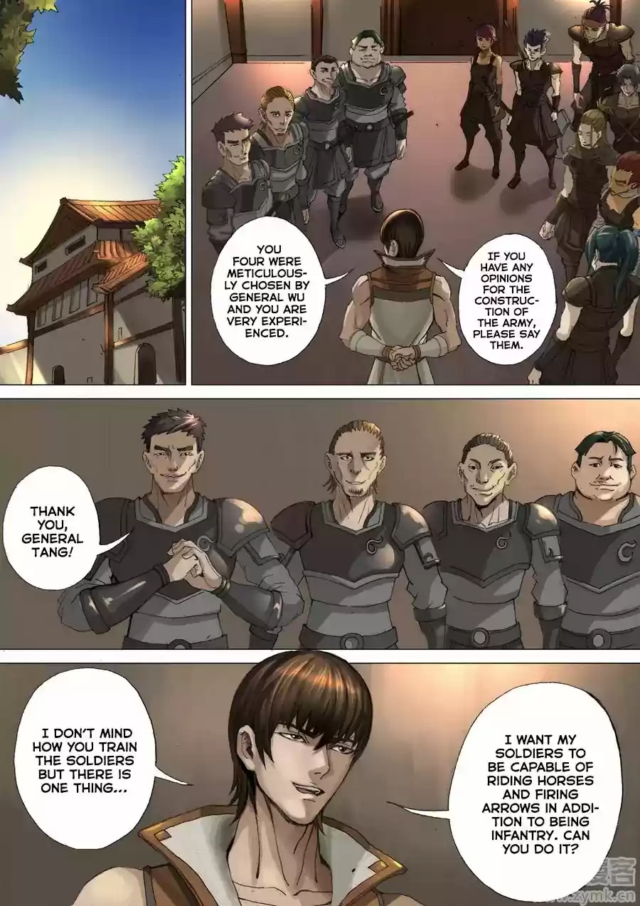 Tang Yin Zai Yi Jie 28.2