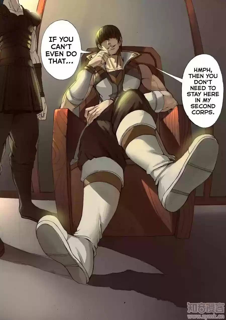 Tang Yin Zai Yi Jie 28.2