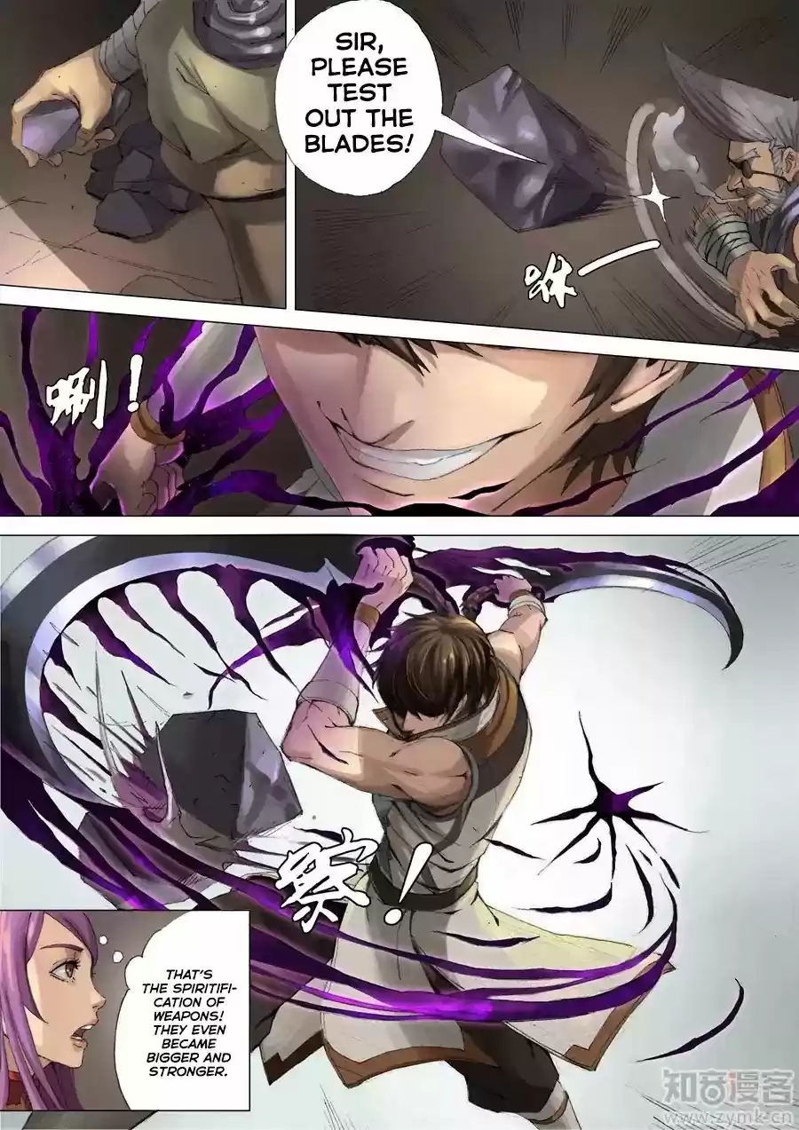 Tang Yin Zai Yi Jie 29.2