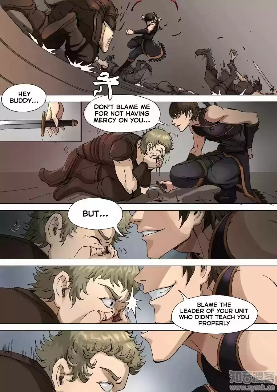 Tang Yin Zai Yi Jie 32.1