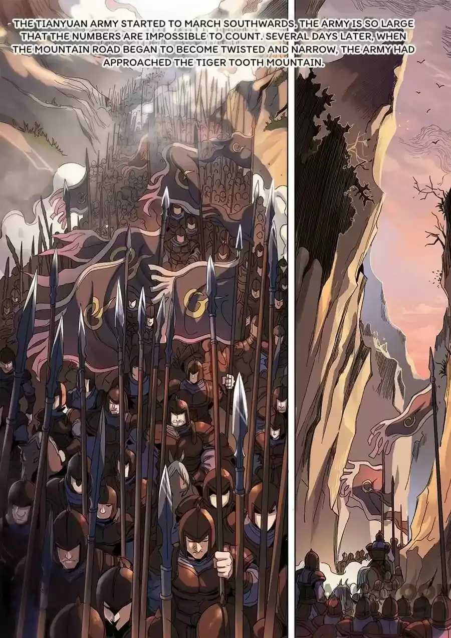 Tang Yin Zai Yi Jie 321