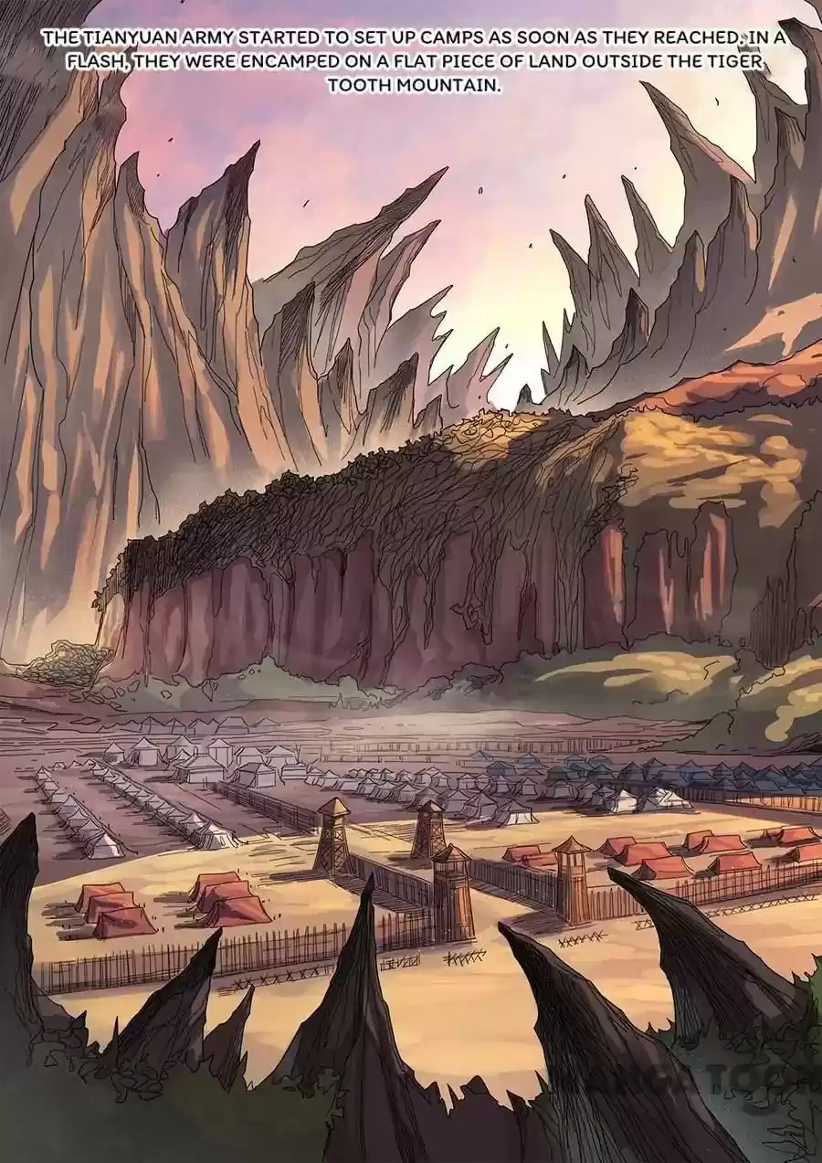 Tang Yin Zai Yi Jie 321