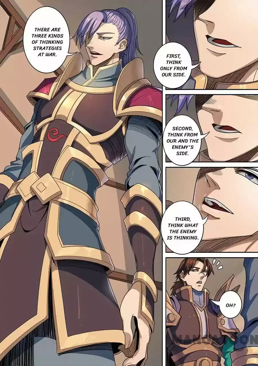 Tang Yin Zai Yi Jie 321