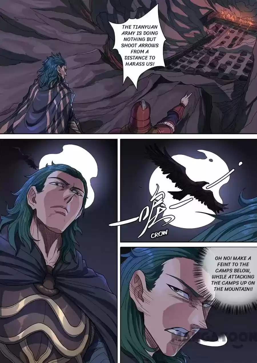 Tang Yin Zai Yi Jie 322