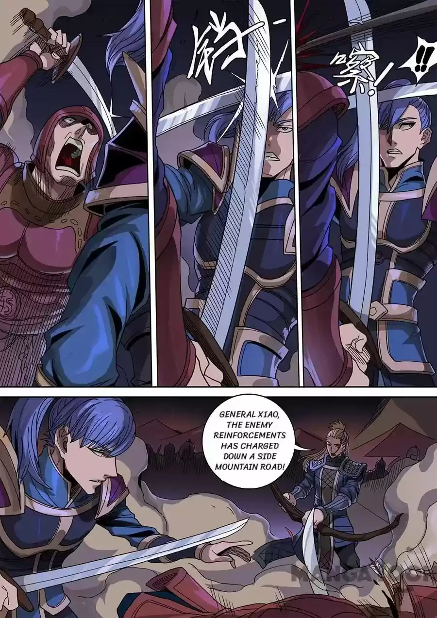 Tang Yin Zai Yi Jie 324