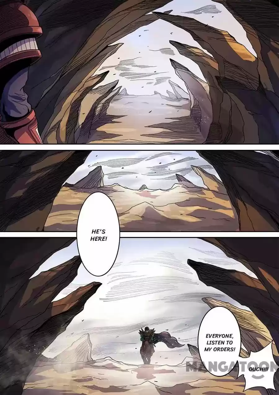 Tang Yin Zai Yi Jie 325