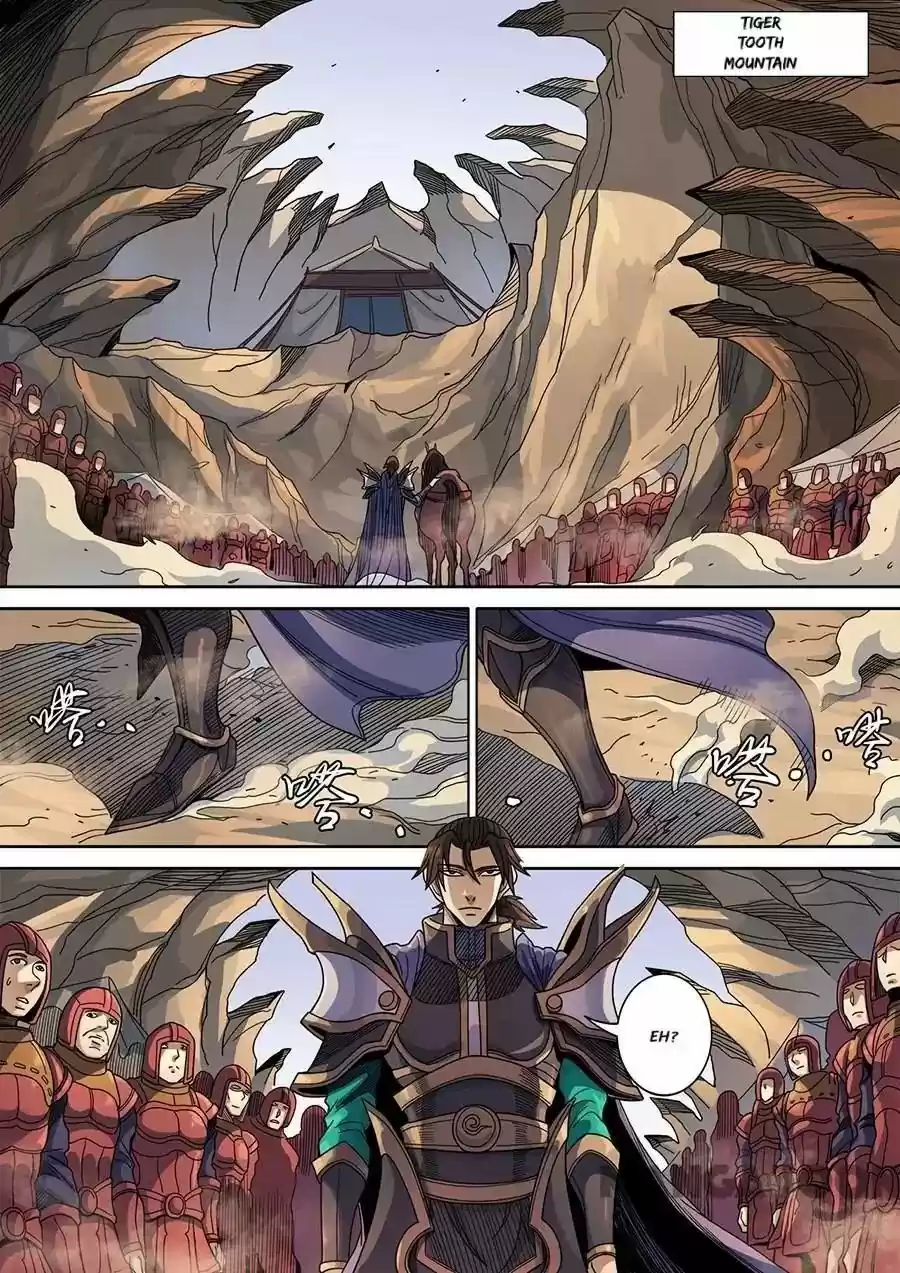 Tang Yin Zai Yi Jie 326