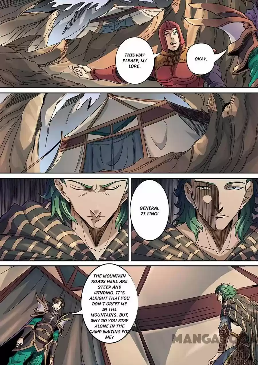 Tang Yin Zai Yi Jie 326