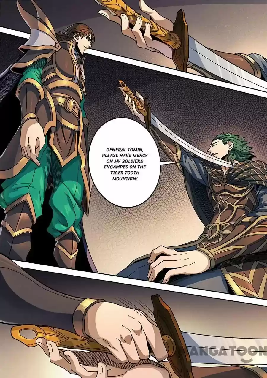 Tang Yin Zai Yi Jie 326