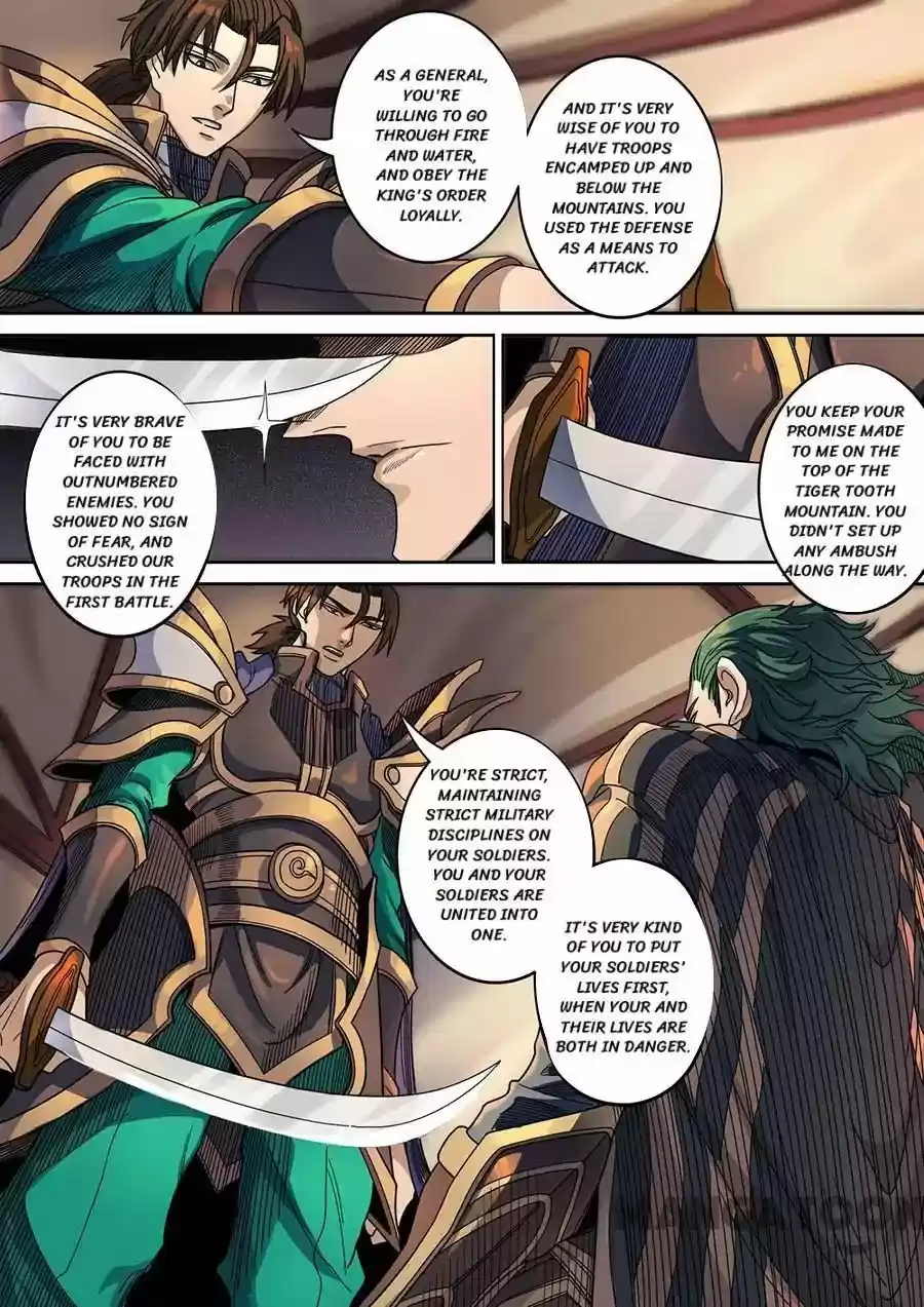 Tang Yin Zai Yi Jie 326