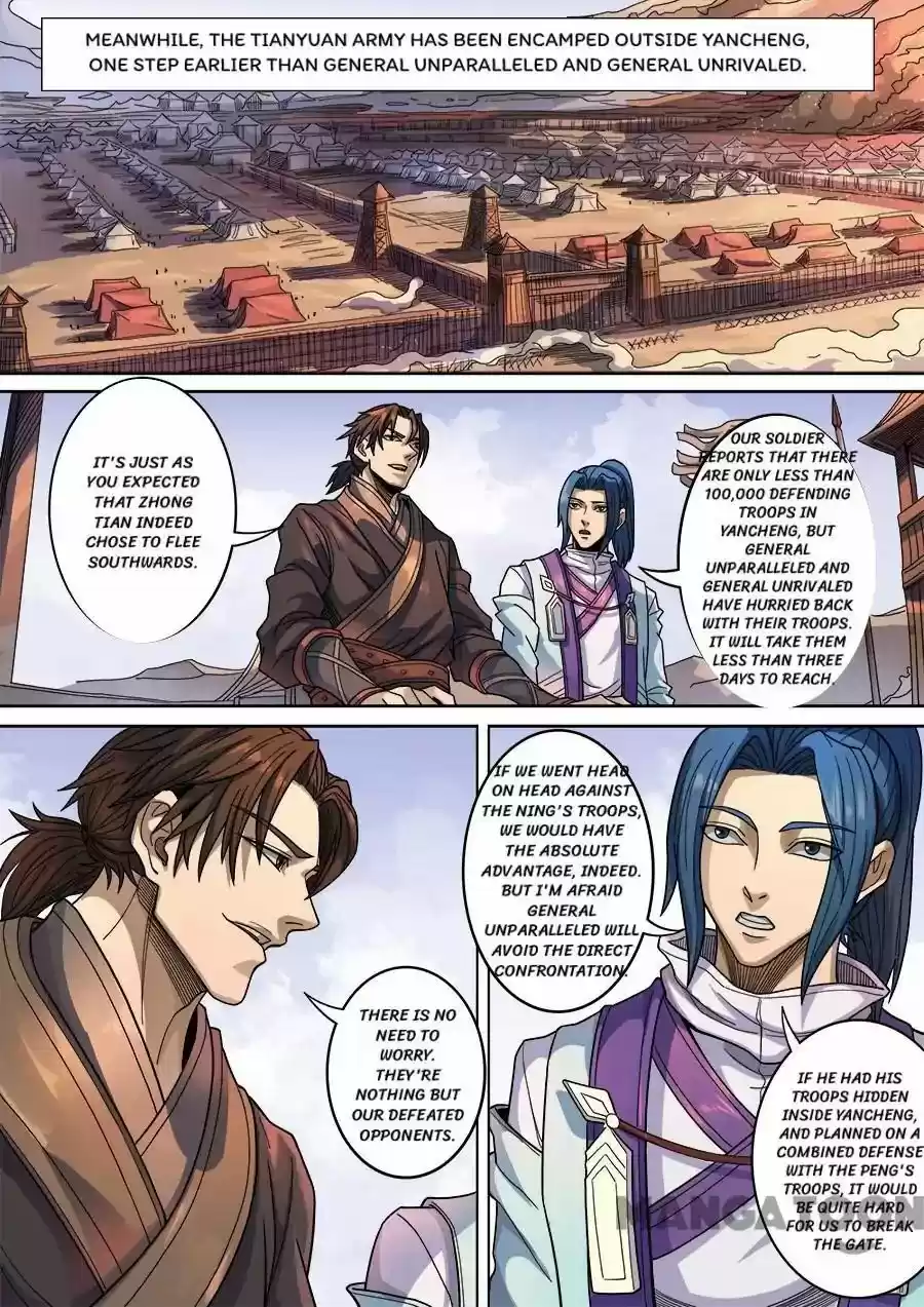 Tang Yin Zai Yi Jie 327