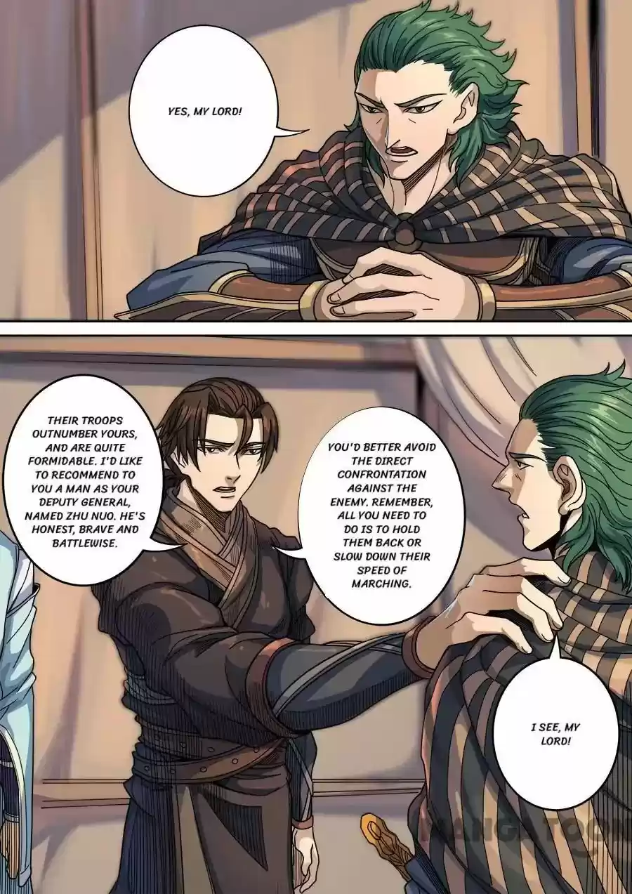 Tang Yin Zai Yi Jie 327